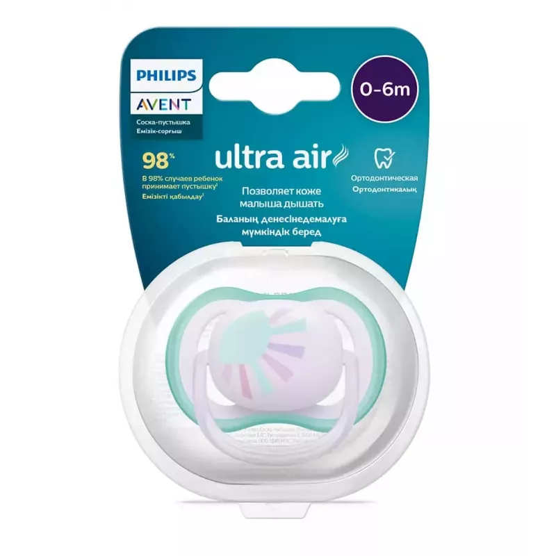 Philips Avent Ultra Air Deco knupis 0-6 mēnešiem, meitenēm, 1 iepakojumā