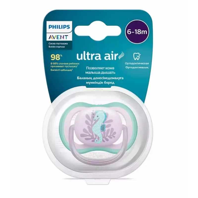 Philips AVENT Ultra Air Deco māneklis Jūraszirdziņš 6-18M Meitenēm 1 gab.