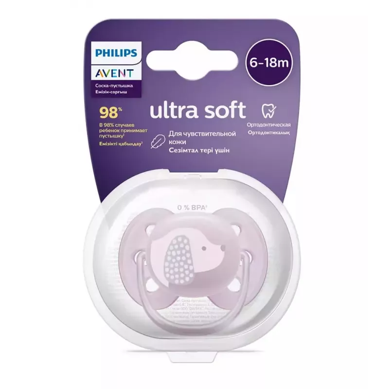 Philips Avent Ultra Soft DECO knupītis 6-18 mēnešiem, 1 gabals, meitenēm