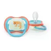 Philips Avent Ultra Air Night māneklis 18m+ neitrāls 2 gab.