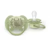 Philips Avent Ultra Soft DECO māneklis 6-18 mēnešiem, 2 gab., pelēks