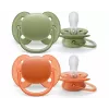 Philips Avent Ultra Soft māneklis neitrāls 18M+ (2 gab.)