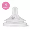 Philips Avent Natural Response zīdaiņu pudelīšu silikona knupīšu komplekts (3 gab., plūsma 3, no 1 mēneša)
