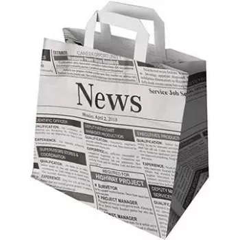 PAPSTAR Newsprint Kraftpapīra maisiņš ar rokturiem 260 x 170 x 250 mm, 70 g/m², 5 kg slodze, iebūvēts rokturis, 1 gab. 87055