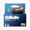 Gillette ProGlide vīriešu skuvekļa nomaināmās kasetes, 4 kasetes, 5 pretberzes asmeņi + precīzais trimeris, Lubrastrip, der Fusion5 rokturiem 8001090456366