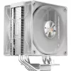 Ocypus Delta A40 Elite Dual Fan White 120 mm CPU gaisa dzesētājs