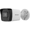 Hikvision Ultra Series DS-2CD3041G2E-I(2.8mm) 4 MP lodes IP drošības kamera