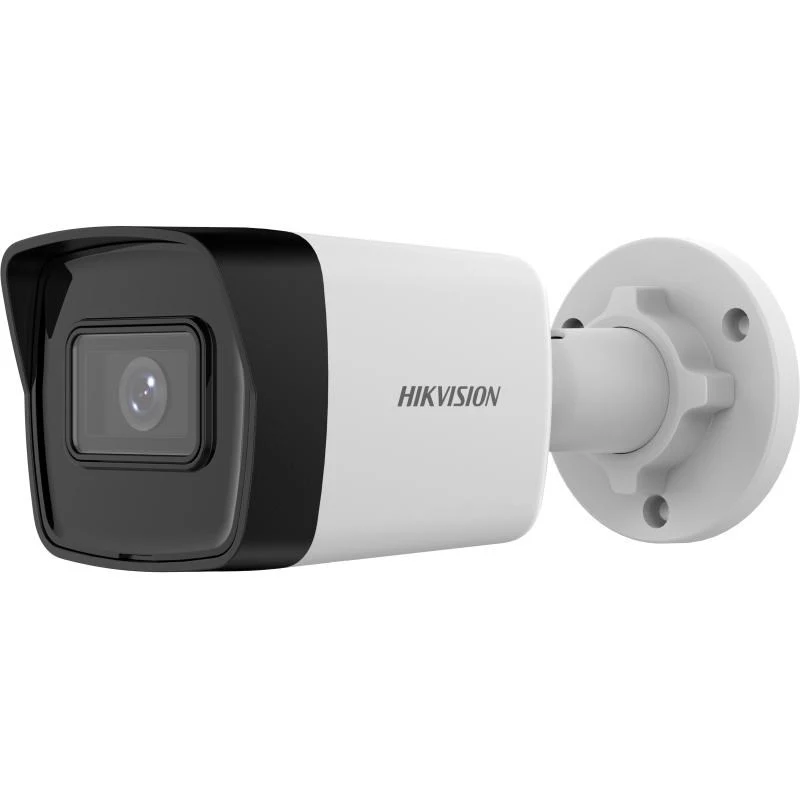 Hikvision Ultra Series DS-2CD3041G2E-I(2.8mm) 4 MP lodes IP drošības kamera