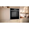 Neff B64FS31N0 N90 iebūvējams cepeškrāsns ar FullSteam, 71L, nerūsējošais tērauds