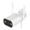 MOES WCM-JD-T1 3MP āra Wi-Fi IP kamera