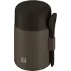 ZWILLING THERMO PLUS termiskā pārtikas trauks 600 ml brūns