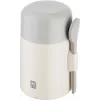 ZWILLING THERMO PLUS termiskā pārtikas trauks 600 ml krēmkrāsā