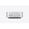 Apple Mac mini (M5 Pro 15 kodolu CPU, 16 kodolu GPU) - 24GB vienotā atmiņa, 512GB SSD