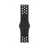 Apple Watch Nike Sport Band 45mm - Antracīts/Melns