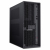 Lenovo ThinkStation P4 darbstacija - AMD Ryzen 7 PRO 9755, 64GB RAM, 512GB SSD, NVIDIA RTX PRO 2000, Windows 11 Pro (DE)