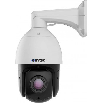 Ernitec Jupiter Pro 5MP PTZ tīkla drošības kamera