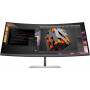 HP Series 7 Pro 37,5 inch WQHD+ monitors