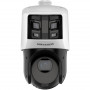 Hikvision DS-2SE4C225MWG-E/26(F0) IP drošības kamera