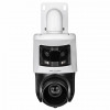 Hikvision DS-2SE4C225MWG-E/26(F0) IP drošības kamera