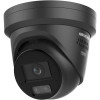 HIKVISION DS-2CD23126G3-IS2UY/SL(2.8mm)(eF) melna Turret 12MP EasyIP 4.0 Plus (DS-2CD23126G3-IS2UY/SL(2.8)(eF)BLACK) drošības kamera