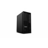 Lenovo ThinkStation P2 Tower Gen 2 darbstacija - Intel Core Ultra 7 265, 64GB RAM, 1TB SSD, Windows 11 Pro