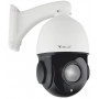 IP kamera Orllo R2 PRO+ āra rotējoša POE tālummaiņa x 22
