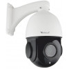 IP kamera Orllo R2 PRO+ āra rotējoša POE tālummaiņa x 22