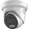 IP kamera Hikvision DS-2CD2387G2H-LISU/SL(4mm)(eF)