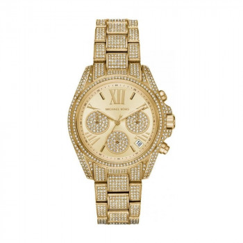 Michael Kors MK6494 sieviešu pulkstenis, 37 mm