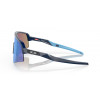 Oakley Sutro Lite Sweep velosipēda saulesbrilles, matēti tumši zilas / Prizm Sapphire