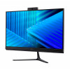 Acer AiO VZ515G 23.8 inch visvienā dators - Intel Core Ultra 5 125U, 16GB RAM, 512GB SSD
