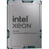 Intel Xeon Gold 6544Y servera procesors - 16 kodoli, 3,6 GHz, 45 MB kešatmiņa, 270 W