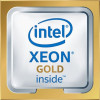 Intel Xeon Gold 6342 procesors - 24 kodoli, 48 pavedieni, 2.8 GHz (3.5 GHz Turbo), LGA 4189, 230 W, Tray