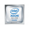 Intel Xeon Silver 4509Y procesors - 8 kodoli, 2,6 GHz, 22,5 MB kešatmiņa, 125 W (P67090-B21)