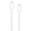 OPPO VOOC kabelis USB-C uz USB-C, 8 A, balts, EU (DL129)
