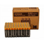 Kodak XTRALIFE AAA LR3 sārma baterijas, 60 gab.