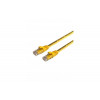 Mercodan UltraFlex savienojuma kabelis KAT6 (371235225)