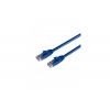 Mercodan UltraFlex savienojuma kabelis CAT6 (371237225)