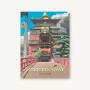 Studio Ghibli pastkaršu komplekts – Spirited Away (30 gab.)