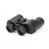Celestron LandScout 8x40 Porro binoklis BaK-4 Porro melns