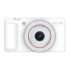 SJCAM ZV200 kamera (balta)