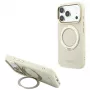 Guess Ring Stand 360 Grained Classic Logo MagSafe vāciņš iPhone 18 Pro Max / 17 Pro Max bēšā krāsā