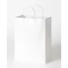 folia pārvadāšanas maisiņi 24.0 x 31.0 cm balti