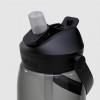 CamelBak Thrive Flip Straw Tritan pudele, 950 ml