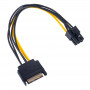 Akyga AK-CA-30 SATA barošanas (M) uz PCIe 6 kontaktu (F) adaptera kabelis, 15 cm