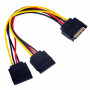 Akyga AK-CA-31 SATA barošanas sadalītājs, SATA (spraudnis) – 2x SATA (ligzda), 2x 15 cm