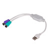 Akyga AK-AD-15 USB-A (M) uz 2x PS/2 (F) adaptera kabelis, balts