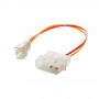 Akyga AK-CA-36 ventilatora adaptera kabelis Molex (spraudnis) – 3 kontaktu 5 V (spraudnis), 15 cm