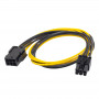 Akyga AK-CA-46 PCI-E 6 kontaktu (ligzda) – PCI-E 6 kontaktu (spraudnis) barošanas pagarinātājkabelis, 40 cm