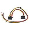 Akyga AK-SC-23 datora barošanas bloka servisa kabelis Molex (ligzda) / SATA (ligzda), 40 / 15 cm